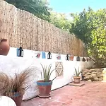 Casa Mandarina * 알하마데그라나다